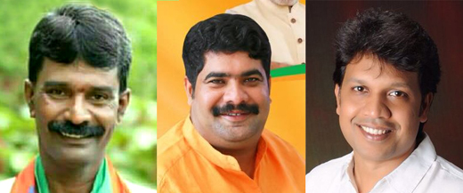 Mangalore constituency candidates